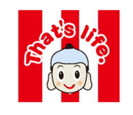 AAA Boy. Vol.1 sticker #479959