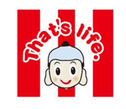 AAA Boy. Vol.1 sticker #479959