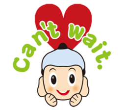 AAA Boy. Vol.1 sticker #479960