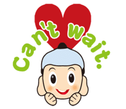 AAA Boy. Vol.1 sticker #479960