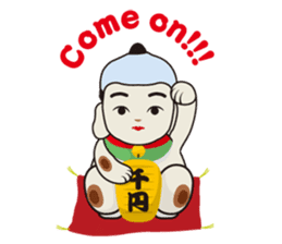 AAA Boy. Vol.1 sticker #479961