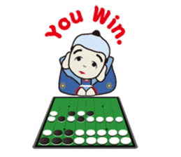 AAA Boy. Vol.1 sticker #479963