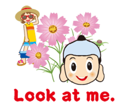 AAA Boy. Vol.1 sticker #479965