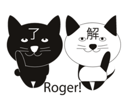 E-Kanji2 sticker #480112