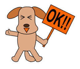 Pet dog "choco" sticker #480368