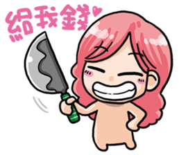 off60's class icon sticker #480594