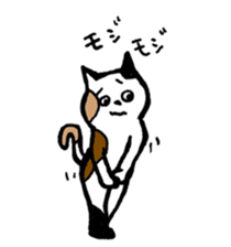 swami nekonyanda sticker #480639