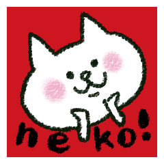 Nekottura