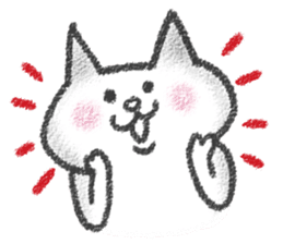 Nekottura sticker #480887