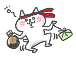 Nekottura sticker #480908