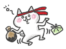 Nekottura sticker #480908