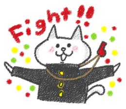 Nekottura sticker #480913