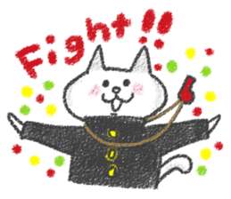 Nekottura sticker #480913