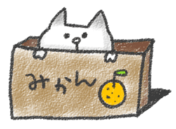 Nekottura sticker #480921