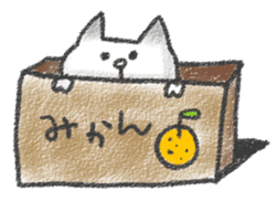 Nekottura sticker #480921