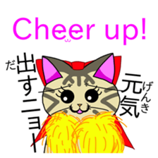 MICKtheCAT classic with hidden 40 cats sticker #480928