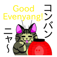 MICKtheCAT classic with hidden 40 cats sticker #480933