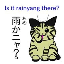 MICKtheCAT classic with hidden 40 cats sticker #480941