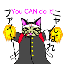 MICKtheCAT classic with hidden 40 cats sticker #480943