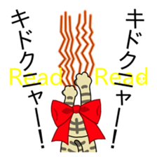 MICKtheCAT classic with hidden 40 cats sticker #480946