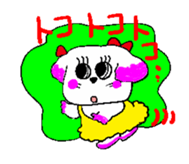 Ochiyame of dog sticker #481087