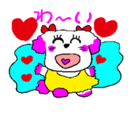 Ochiyame of dog sticker #481088