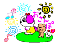 Ochiyame of dog sticker #481092