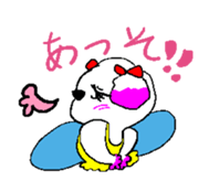 Ochiyame of dog sticker #481097