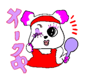 Ochiyame of dog sticker #481101