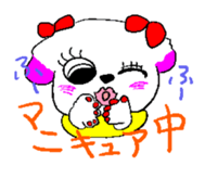 Ochiyame of dog sticker #481102