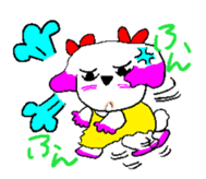 Ochiyame of dog sticker #481112