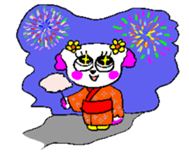 Ochiyame of dog sticker #481113