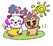 Ochiyame of dog sticker #481126