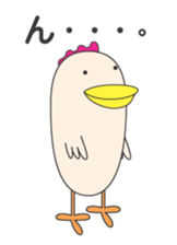 Moikee sticker #481198