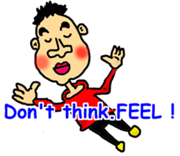 Japanese Pattern New taste sticker #481267