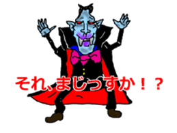 Japanese Pattern New taste sticker #481271