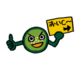 Gohan Kaijuu Pap sticker #481649