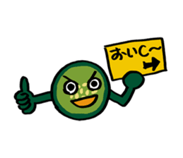 Gohan Kaijuu Pap sticker #481649