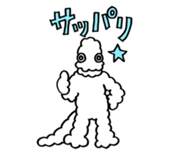 Gohan Kaijuu Pap sticker #481651
