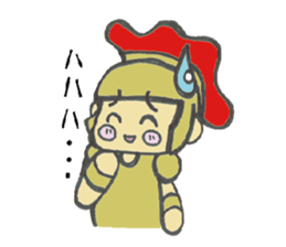 Mr. Rome! sticker #481729