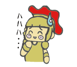 Mr. Rome! sticker #481729