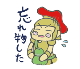 Mr. Rome! sticker #481734