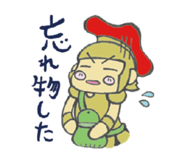 Mr. Rome! sticker #481734