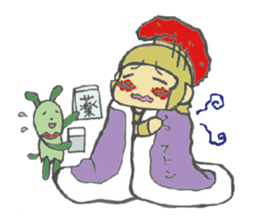 Mr. Rome! sticker #481736