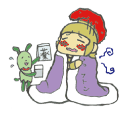 Mr. Rome! sticker #481736