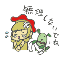 Mr. Rome! sticker #481741