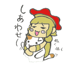 Mr. Rome! sticker #481747