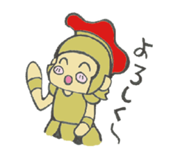 Mr. Rome! sticker #481748