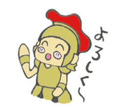 Mr. Rome! sticker #481748