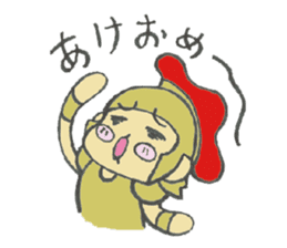 Mr. Rome! sticker #481749